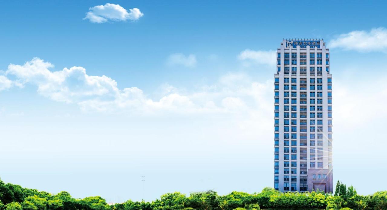C&D Hotel,Xiamen Xiang'An-Late Check Out & Free Welcome Snacks Extérieur photo