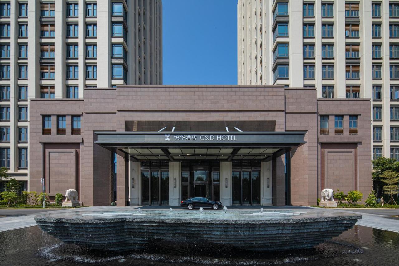 C&D Hotel,Xiamen Xiang'An-Late Check Out & Free Welcome Snacks Extérieur photo