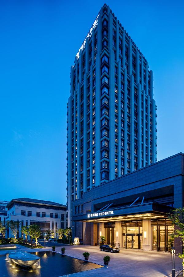 C&D Hotel,Xiamen Xiang'An-Late Check Out & Free Welcome Snacks Extérieur photo
